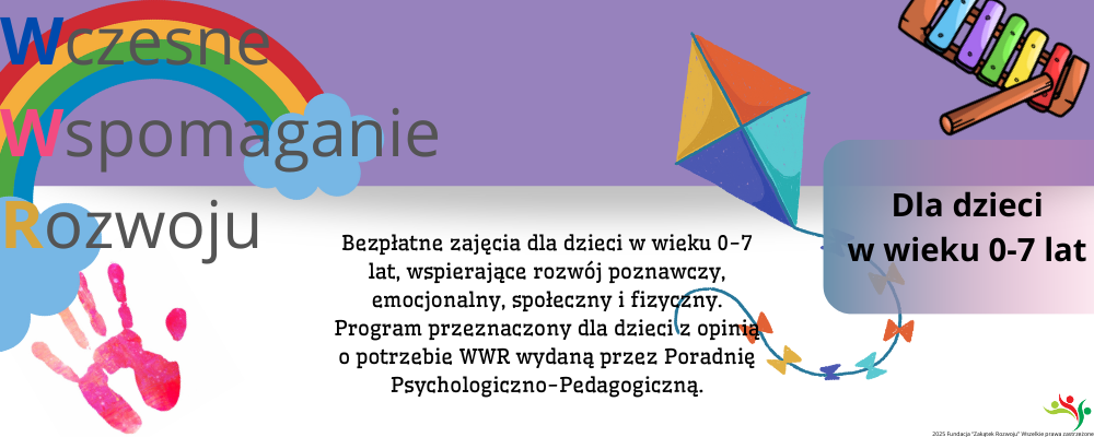 Children playing and learning together